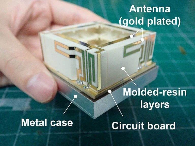 Mitsubishi Electric Develops World's Smallest Antenna Prototype for High-precision Satellite-based Positioning in Four Frequency Bands